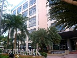 Eunos Techpark (D14), Factory #570473701